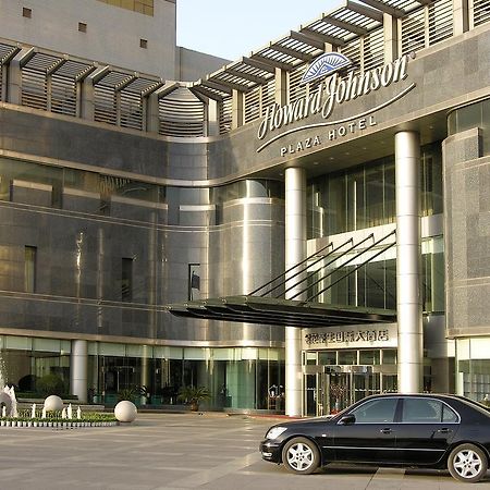 Howard Johnson Ginwa Plaza Hotel Xi'an  Buitenkant foto